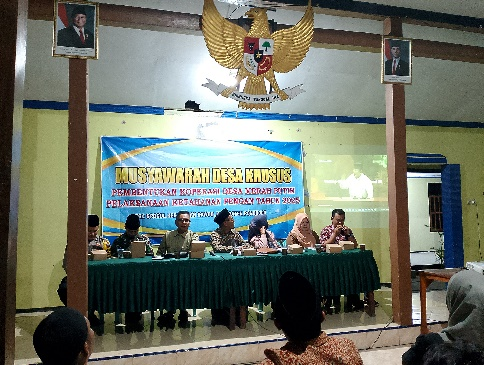 Pelatihan Digital Image 3